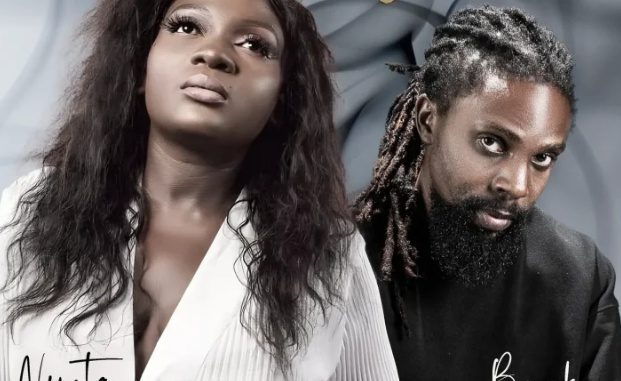 AUDIO Bank Budha - Ya Moyoni Ft Nyota Ndogo X Blinded Beats