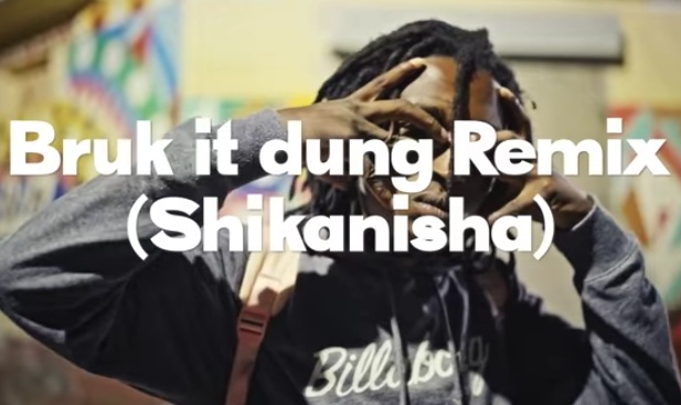 AUDIO Rudra Kartel - Bruk It Dung Shikanisha (Remix) Ft Kingpheezle X Lambert Olike