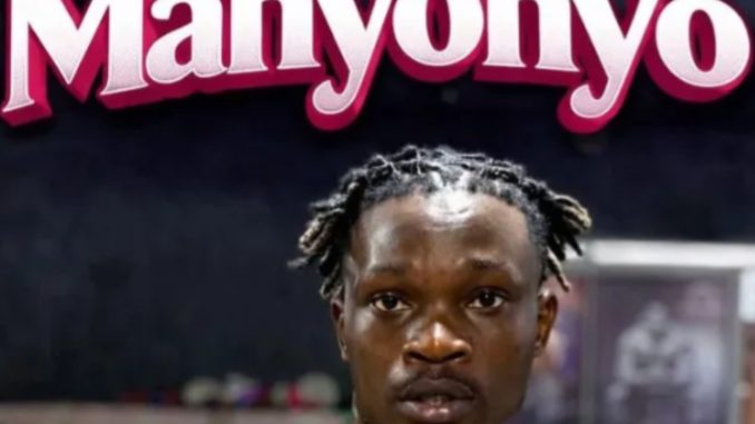 AUDIO Mr Mwanya - Manyonyo (Diss Track Episode 1) Ft Yuzzo Mwamba X Pluto