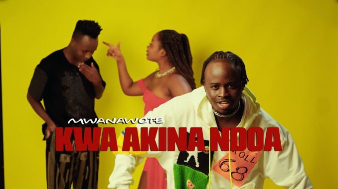 DOWNLOAD MP3 Mwanawote - Kwa Akina Ndoa